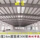 福建二手鋼結構回收産品圖